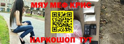 кокаин премиум Тула