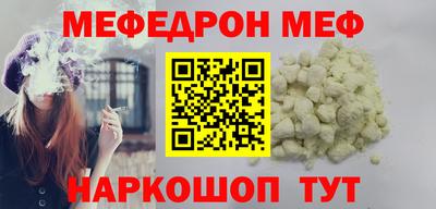 героин Тулун