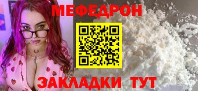 героин Тулун