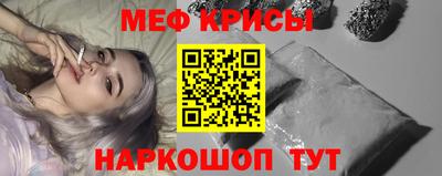 кокаин премиум Тула