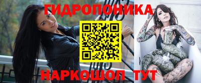 кокаин премиум Тула