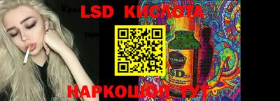кокаин премиум Тула