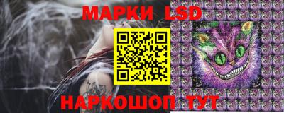 героин Тулун