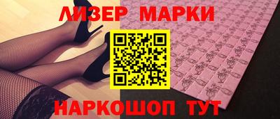 героин Тулун