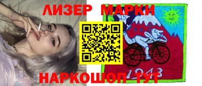 героин Тулун