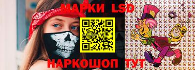 бошки Туймазы