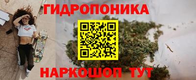 кокаин премиум Тула