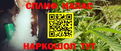 кокаин премиум Тула