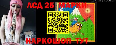 бошки Туймазы