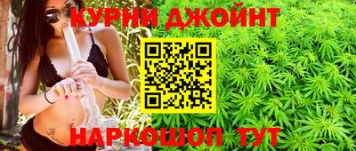 бошки Туймазы
