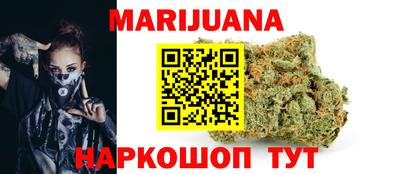 кокаин премиум Тула