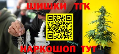героин Тулун