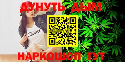 кокаин премиум Тула