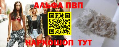 бошки Туймазы