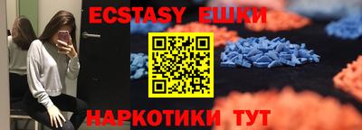 бошки Туймазы