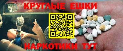 бошки Туймазы
