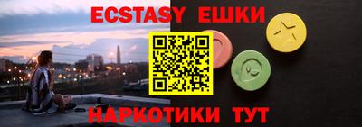бошки Туймазы