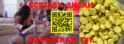 героин Тулун