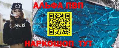 кокаин премиум Тула