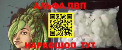 кокаин премиум Тула