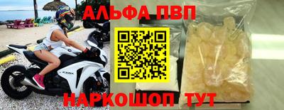 бошки Туймазы