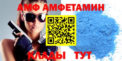кокаин премиум Тула