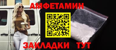 героин Тулун