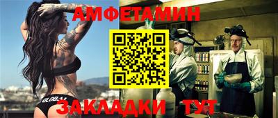 кокаин премиум Тула
