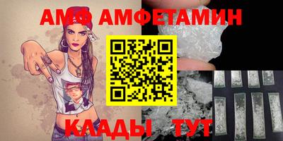 бошки Туймазы