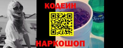 бошки Туймазы