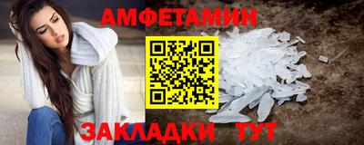 героин Тулун