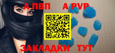 героин Тулун