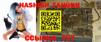 бошки Туймазы