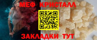 героин Тулун
