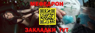 героин Тулун